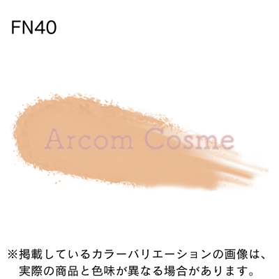 ファンデーション｜シミをカバーするフローレスフィット