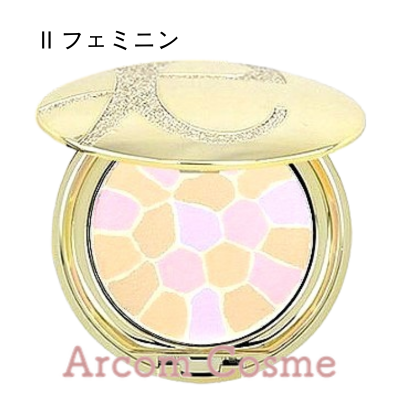 ELEGANCE エレガンス ラ プードル オートニュアンス 全7色 I II