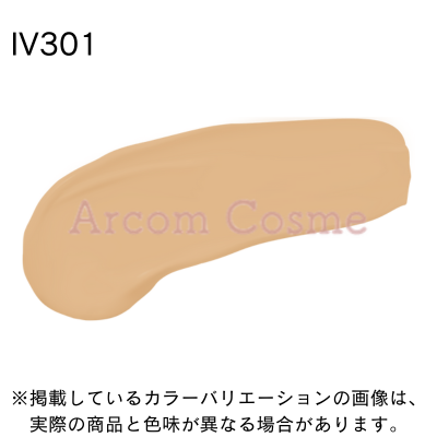 ELEGANCE エレガンス スティーミング モイスト ファンデーション NA203 IV301 全2色 30mL SPF25 PA 化粧品 メール便発送 アーコムコスメ Yahoo 店 - 通販 - Yahoo ショッピング