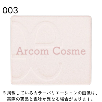 ELEGANCE（エレガンス） 【ケース付セット】エレガンス アティミエル