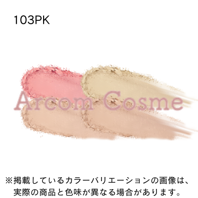 IPSA（イプサ） デザイニング フェイスカラーパレット (頬紅・おしろい
