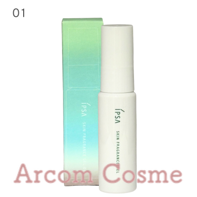 IPSA（イプサ） スキンフレグランスジェル 6種 (ボディ用オーデコロン