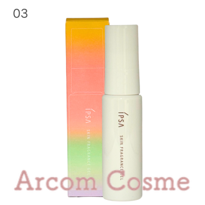 IPSA（イプサ） スキンフレグランスジェル 6種 (ボディ用オーデコロン