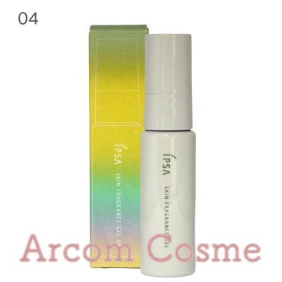 IPSA（イプサ） スキンフレグランスジェル 6種 (ボディ用オーデコロン