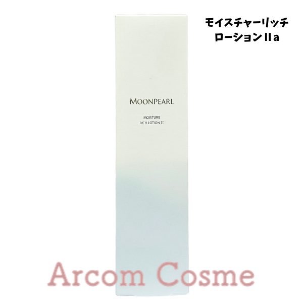 MIKIMOTO（ミキモト） 【2026年リニューアル】ミキモト化粧品 ムーン