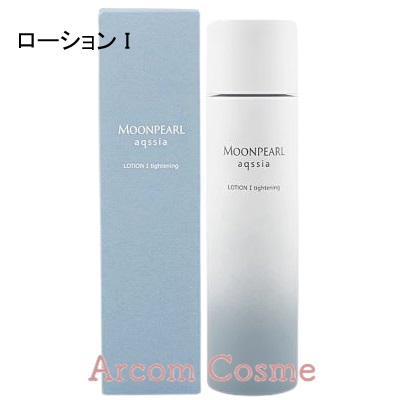 MIKIMOTO 【2024年8月発売】ミキモト化粧品 ムーンパール