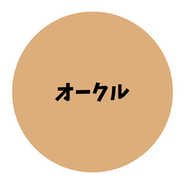 Rezept II（レセプトツー） MD化粧品 レセプト II モアナチュラル