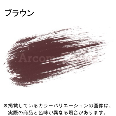 POLA（ポーラ） ミュゼル ノクターナル マスカラ BK・BR 【メール便