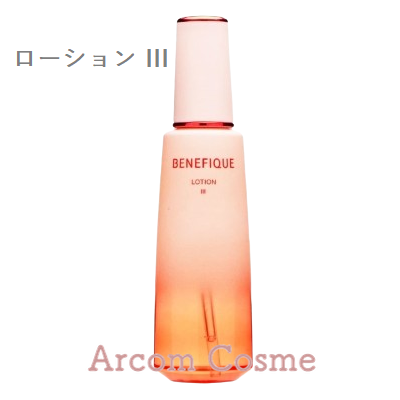 Amazon | 資生堂 ベネフィーク クリアローション III