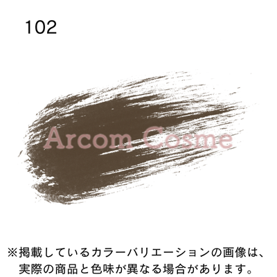 cle de peau BEAUTE（クレ ド ポー ボーテ） 資生堂 ジェルスルシル