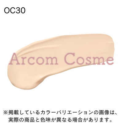 cle de peau BEAUTE（クレ ド ポー ボーテ） 資生堂 タンクッション