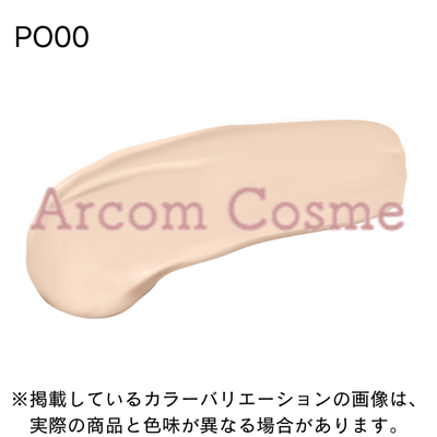 cle de peau BEAUTE（クレ ド ポー ボーテ） 資生堂 タンクッション