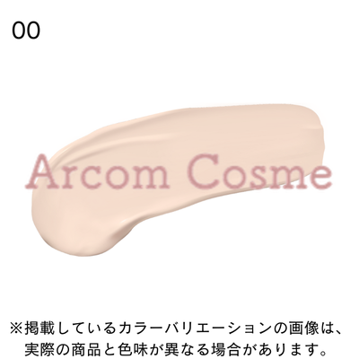 インウイ 資生堂 INOUI クリームファンデーション 30g (全3色) 00/01