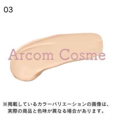 inoui クリームファンデーション ベージュ インウイ 資生堂 INOUI クリームファンデーション 30g (全3色) 00/01