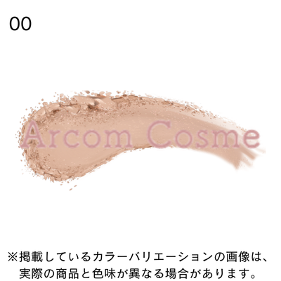 インウイ 資生堂 INOUI パウダーファンデーション 詰替用レフィル 全3