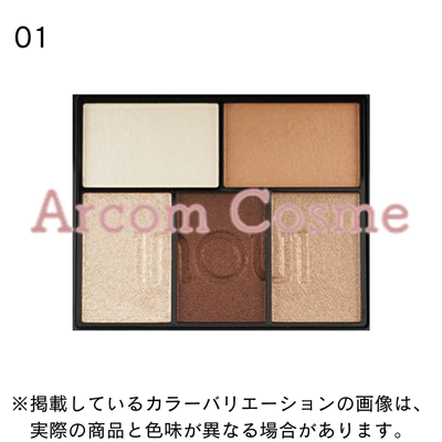 インウイ アイズ 08 新品 未開封 INOUI インウイ アイズ 本体 08 限定色アイシャドウ