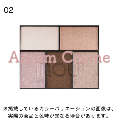 インウイ 資生堂 INOUI アイズ 本体 01/02/03/04/05/06/08/09 【メール インウイ 資生堂 INOUI アイズ 本体 01/02/03/04/05/06/08/09 【メール