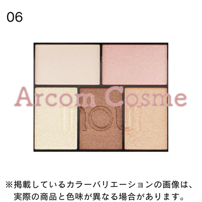 インウイ 資生堂 INOUI アイズ 本体 01/02/03/04/05/06/08/09 【メール