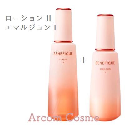 SHISEIDO 化粧水乳液セット 楽天市場】【即納】【2024年11月21日新発売・限定セット・残り