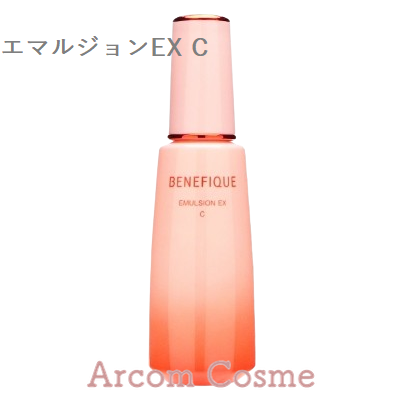 【箱無し】資生堂ベネフィーク　エマルジョンEX C  2本 ベネフィーク エマルジョンEX C（レフィル）透明なのに