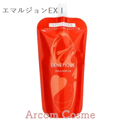 ベネフィーク / エマルジョンEX Iの公式商品情報｜美容