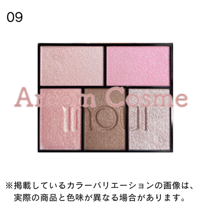 インウイ 資生堂 INOUI アイズ 本体 01/02/03/04/05/06/08/09 【メール