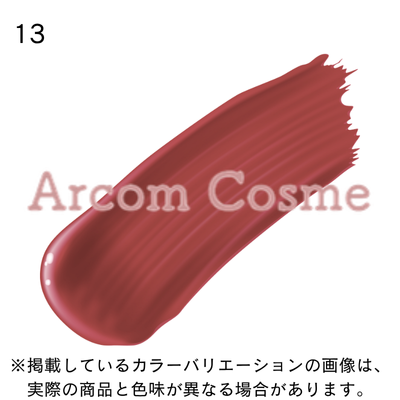 インウイ 資生堂 INOUI リップ 01/02/03/04/05/06/13/14 全8色【メール
