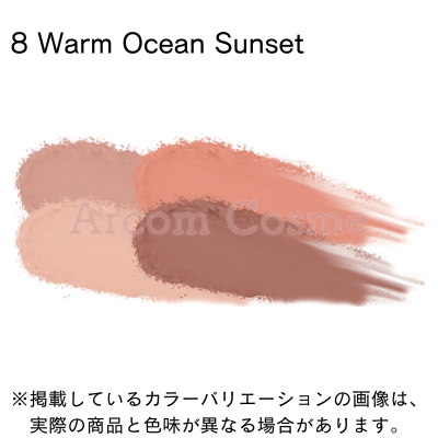 cle de peau BEAUTE（クレ ド ポー ボーテ） 【2023リニューアル