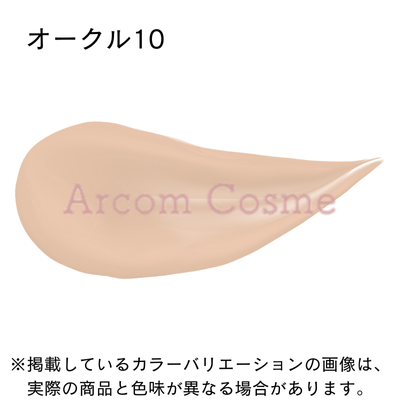 タンフリュイドエクラ ナチュレル - リキッドファンデーション