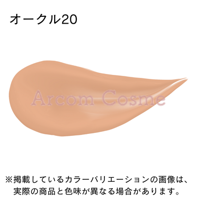 資生堂 クレドポーボーテ タンクレームエクラｎ 全4色  (クリームファンデーション) cle de peau BEAUTE SHISEIDO 国内正規品【メール便発送】 * | cle de peau BEAUTE | 03