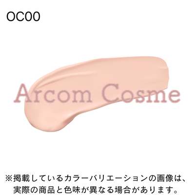 cle de peau BEAUTE（クレ ド ポー ボーテ） 資生堂 タンクレーム