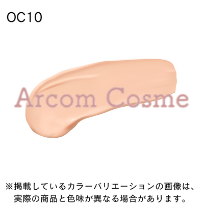 クレドポーボーテ　タンクレームエクラｎ　オークル10 クレ・ド・ポー ボーテ タンクレームエクラn オークル10をレビュー