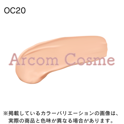 クレドポーボーテ タンクレームエクラ OC20 タンクレームエクラn / クレ・ド・ポー ボーテ(クリーム・エマルジョン