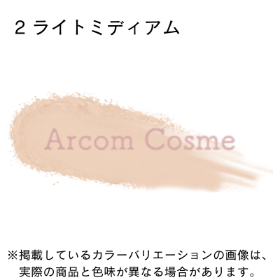 clé de peau プードルトランスパラントn M プードルトランスパラントn M / クレ・ド・ポー ボーテ(ルース