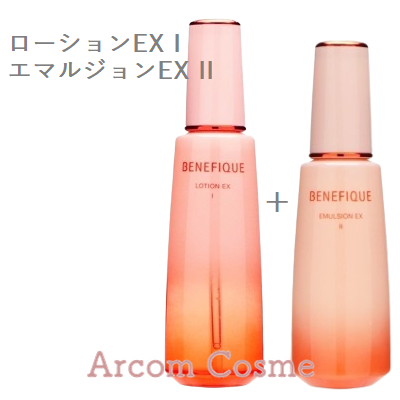 【化粧水+乳液セット】資生堂 ベネフィーク ローションEX I・II・III 200mL + エマルジョンEX C・I・II 150mL(化粧水・乳液) SHISEIDO 国内正規品 | SHISEIDO | 03