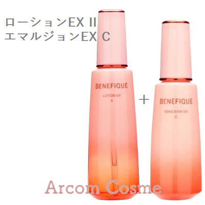 【化粧水+乳液セット】資生堂 ベネフィーク ローションEX I・II・III 200mL + エマルジョンEX C・I・II 150mL(化粧水・乳液) SHISEIDO 国内正規品 | SHISEIDO | 04