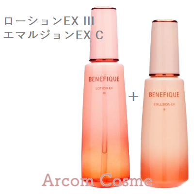 【化粧水+乳液セット】資生堂 ベネフィーク ローションEX I・II・III 200mL + エマルジョンEX C・I・II 150mL(化粧水・乳液) SHISEIDO 国内正規品 | SHISEIDO | 07