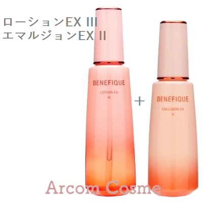 【化粧水+乳液セット】資生堂 ベネフィーク ローションEX I・II・III 200mL + エマルジョンEX C・I・II 150mL(化粧水・乳液) SHISEIDO 国内正規品 | SHISEIDO | 09