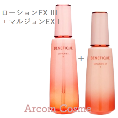 【化粧水+乳液セット】資生堂 ベネフィーク ローションEX I・II・III 200mL + エマルジョンEX C・I・II 150mL(化粧水・乳液) SHISEIDO 国内正規品 | SHISEIDO | 08