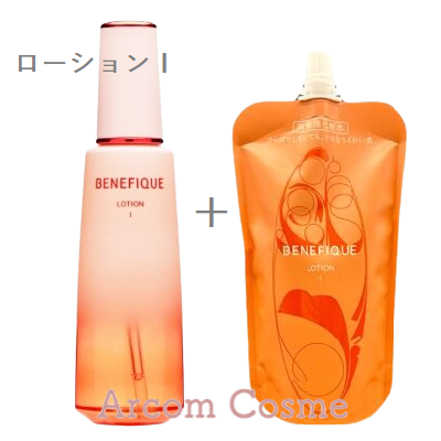 リニューアル後　新品　ベネフィーク  ローション　エマルジョン　レフィル SHISEIDO 【セット商品・本体＋レフィル】2024年6月リニューアル