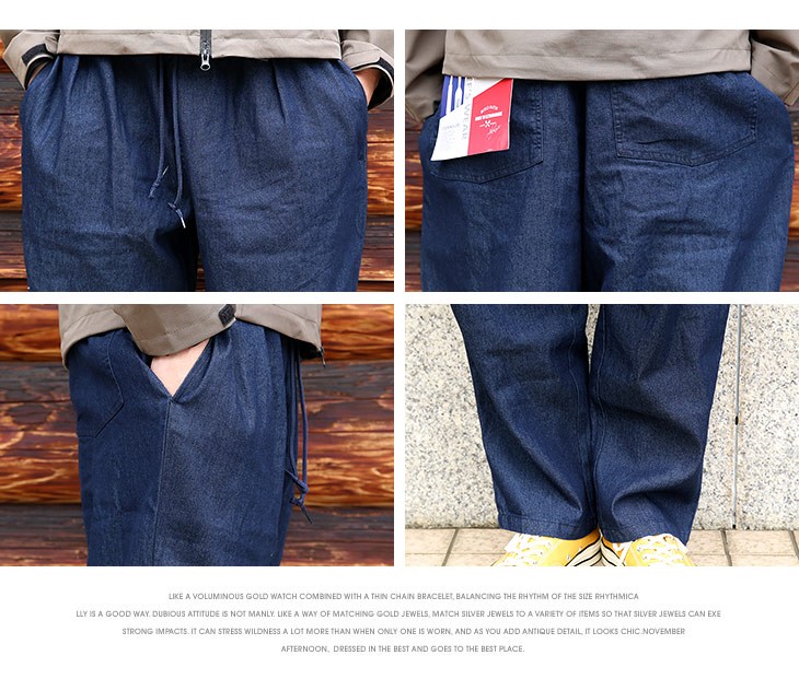 シェフパンツ メンズ ストレッチ デニム タック ワイド ブルー