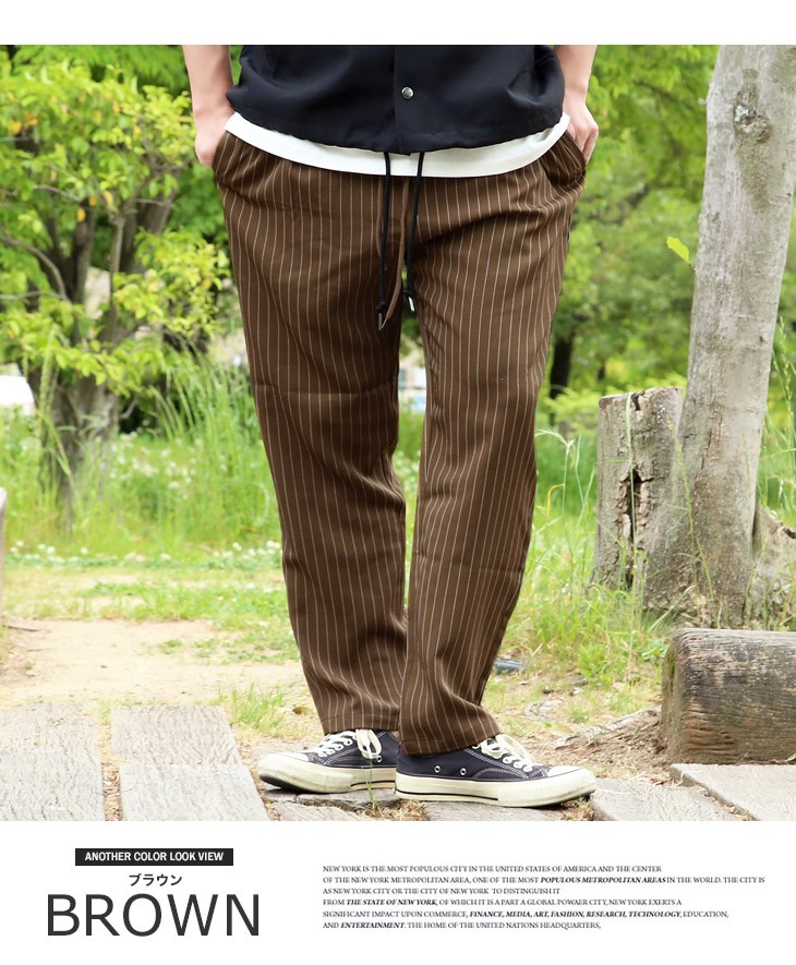 シェフパンツ メンズ ストライプ タック ワイド イージーパンツ ホワイト グレー ブラウン ネイビー ブラック M L Xl 春 春夏 300 Arcticplant 通販 Yahoo ショッピング シェフパンツ メンズ ストライプ タック ワイド イージーパンツ ホワイト グレー ブラウン ネイビー ブラック M L Xl 春 春夏 300 Arcticplant 通販 Yahoo ショッピング
