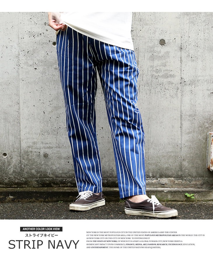 超可爱 vintage ストライプ柄シェフパンツ kids-nurie.com