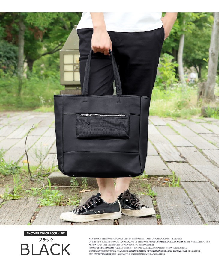 トートバッグ シュリンクレザー パンチングポケット スクエア