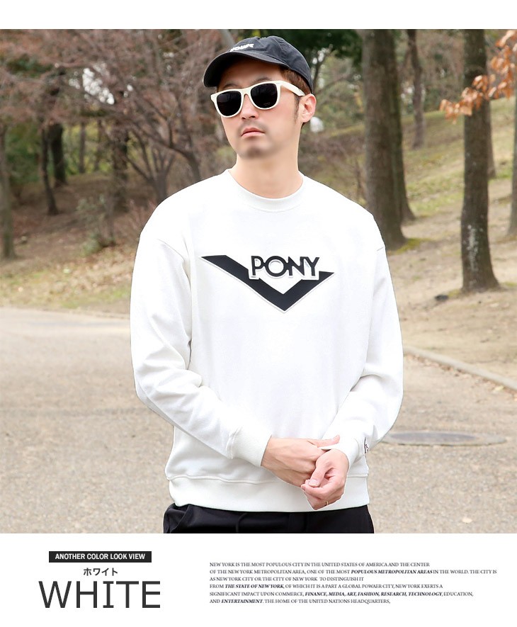 PONY(ファッション) PONY トレーナー メンズ ブランド PONY(ファッション) PONY トレーナー メンズ ブランド
