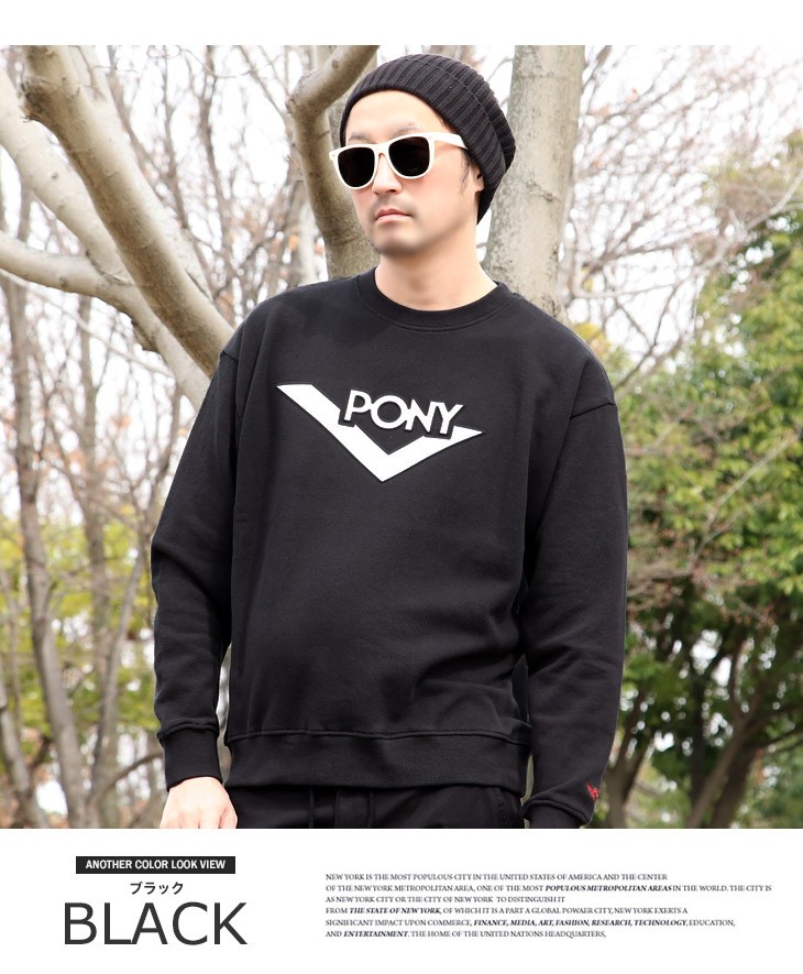 PONY(ファッション) PONY トレーナー メンズ ブランド PONY(ファッション) PONY トレーナー メンズ ブランド