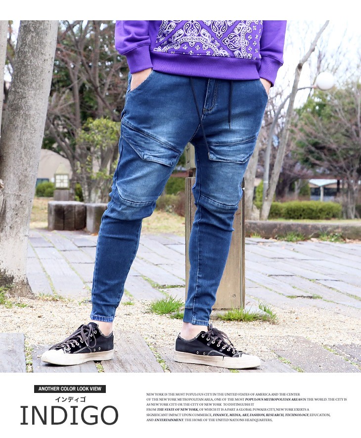 デニム テーパードパンツ メンズ ストレッチ カーゴ スキニー