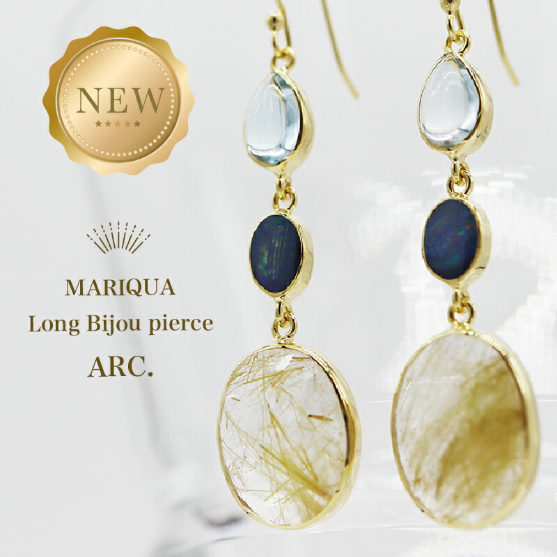 ☆MARIQUA bijou 18kgf マリカ ビジュー ピーチムーンストーン ピアス