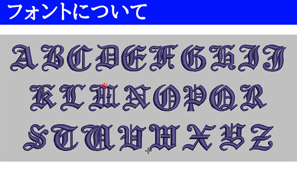 ワッペン アップリケ アルファベット イニシャル ローマ字 英字 刺繍