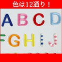 ワッペン アップリケ 名前 ひらがな 平仮名 かわいい アイロン 名前ワッペン ネームワッペン ひらがなワッペン お名前ワッペン 刺繍 白 ピンク ブルー 黒 Wap Hi Wap Hi M アルバム メモリアル アーデント 通販 Yahoo ショッピング